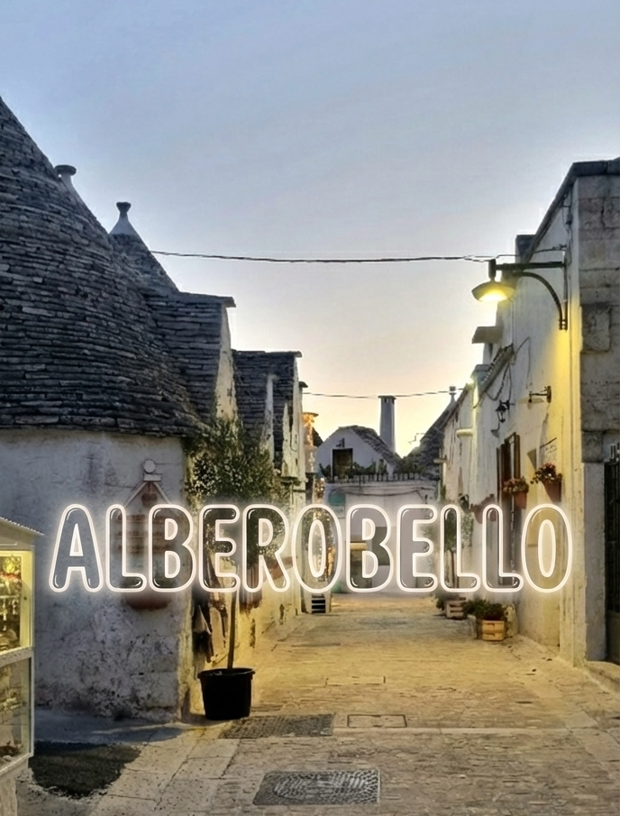 알베로벨로 해질녁 거리 모습