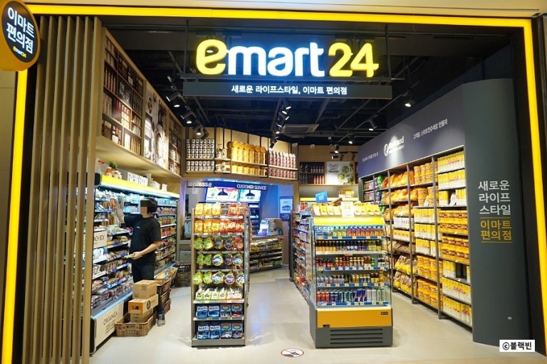 emart24 convinience store that you can find nobrand items