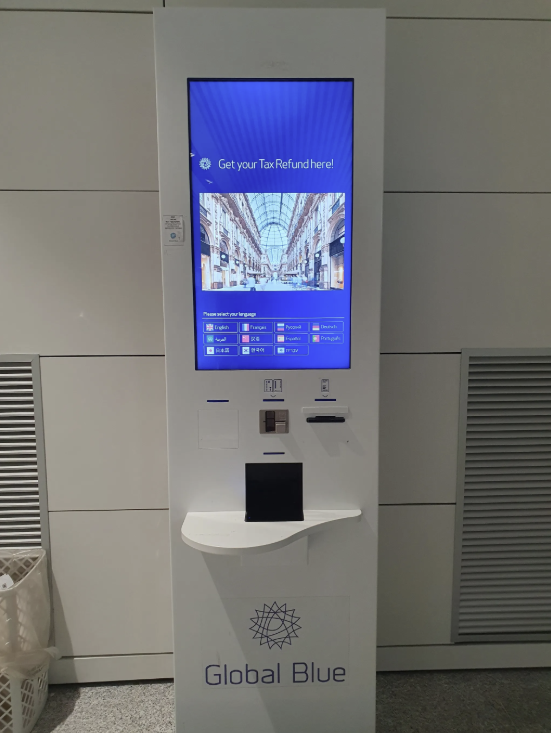 공항에 있는 글로벌블루 taxrefund 키오스크