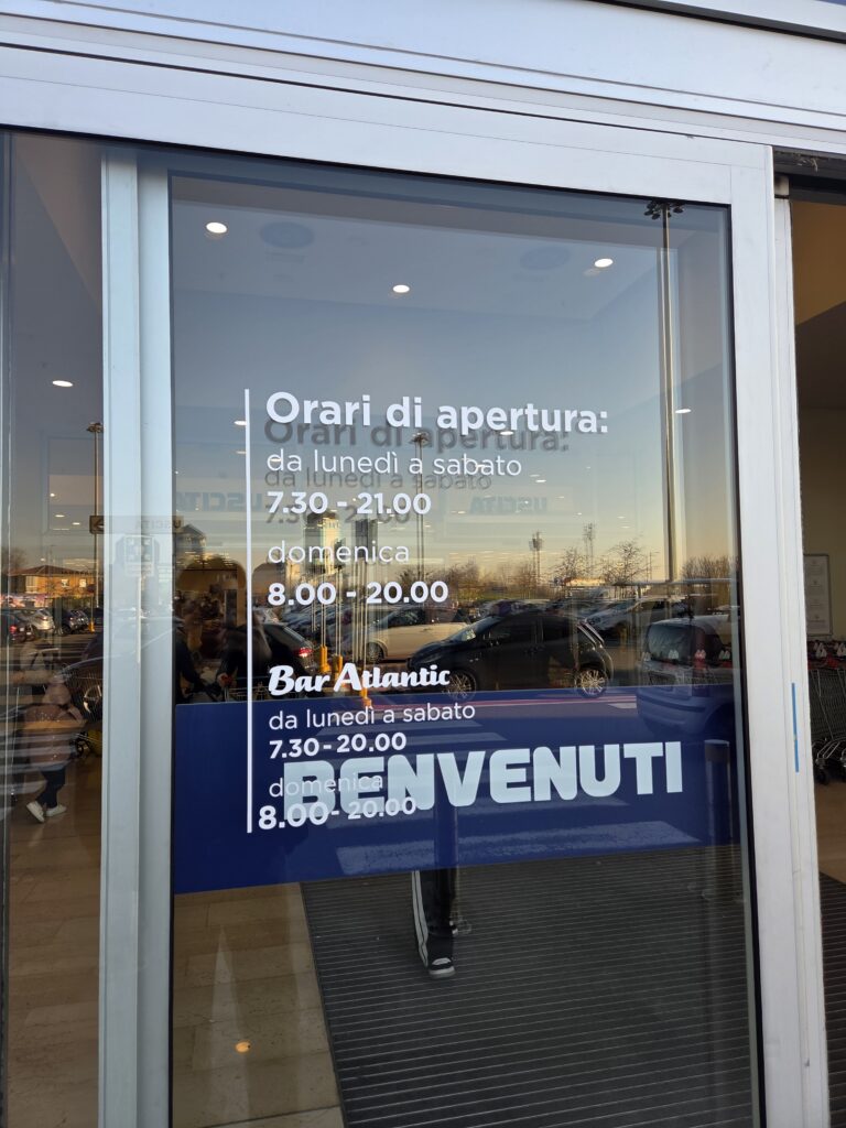 에쎄룽가의 영업시간!