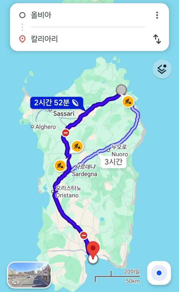 올비아에서 칼리아리까지 자동차 이동시간을 보여주는 구글 지도 사진